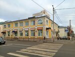 Coffee machine (Oktyabrskoy Revolyutsii Street, 227) ، آلة القهوة