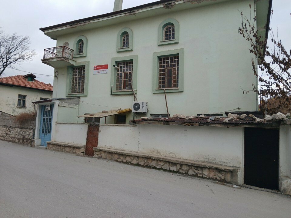 Mosque Nurullahoglu Mosque, Konya, photo