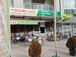 Yenicag Trade (Konya, Karatay, Kucuk Kumkopru Avenue, 263D), clothing store