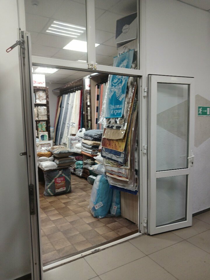 Bedding shop Gulliver, Pavlodar, photo