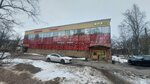 Вектор (Avrova Street, 14), hairdresser