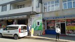 Garanti Bbva ATM (Istanbul, Sancaktepe, Veysel Karani Neighborhood, Ulugazi Avenue, 87A), cajero automático