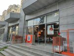 Sushi room (Mеhеmmеd Hadi Street, 374), sushi bar