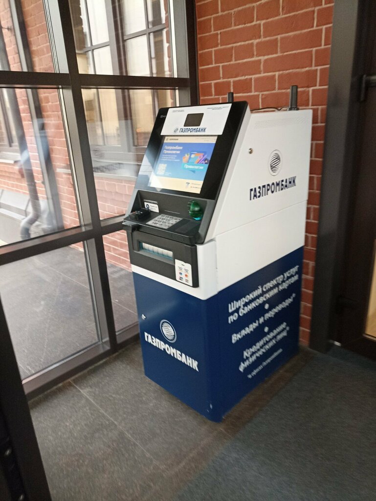 ATM Газпромбанк, Yaroslavl, photo
