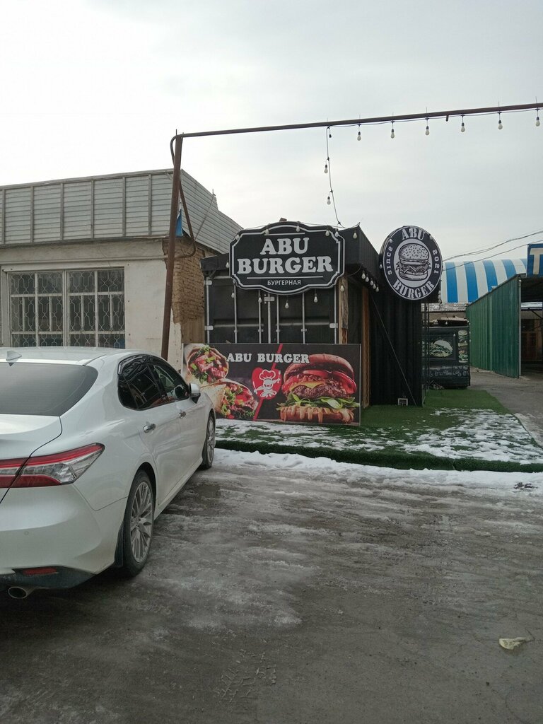 Быстрое питание Abu burger, Шымкент, фото