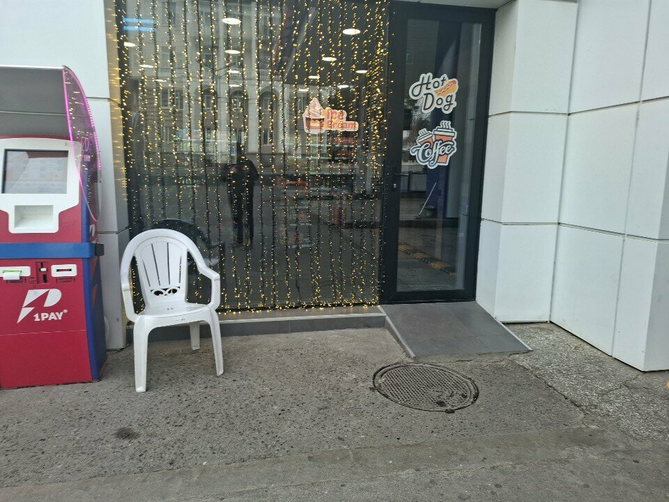 Convenience store Gulf store, Rustavi, photo