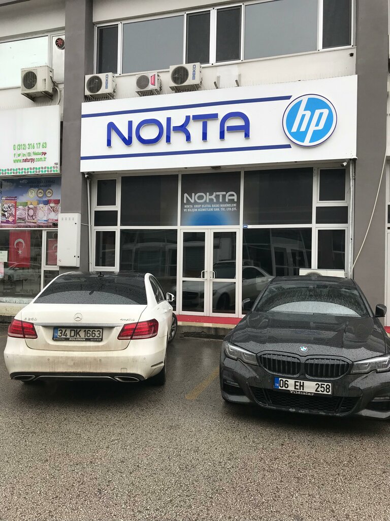 Printing equipment Nokta Grup Dijital Baskı Makineleri Kağıt Kırtasiye Sanayi ve Ticaret Limited Şirketi, Ankara, photo