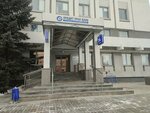Кредит Урал банк (ulitsa imeni Gazety Pravda, 10), atm