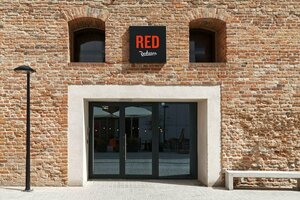 Гостиница Radisson Red Gdansk
