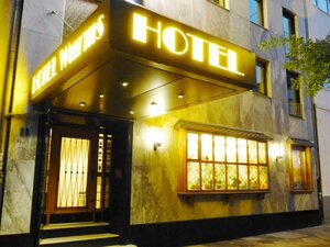 Гостиница Hotel Wurms