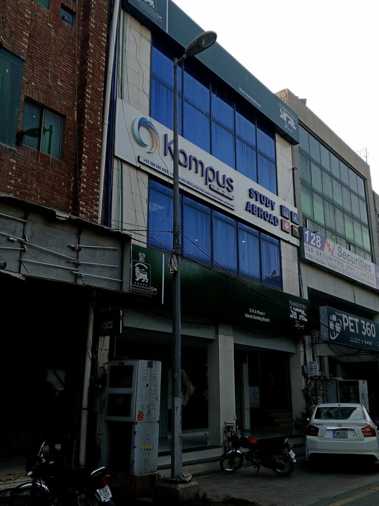 Further education Kampus, Lahore, photo