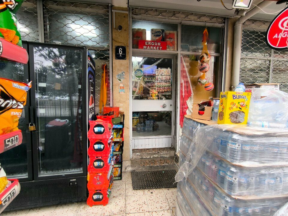 Магазин смешанных товаров Ergor Market, Анкара, фото