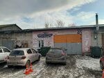 Авто точка (ulitsa Lomonosova, 70с37), servicio de coches, centro de reparación de automóviles