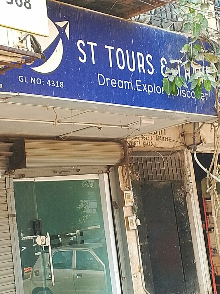 Travel agency St tours, Karachi, photo