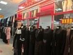 Miledi (Sipyagina Street, 11), evening dresses salon