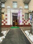 EnerGO (Marshala Biryuzova Street, 28), power bank rental