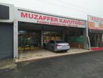 Kavutoglu Pump and Hydrophore Industry (Konya, Selçuklu, Horozluhan Mah., Kadifekale Sok., 42), pumping equipment