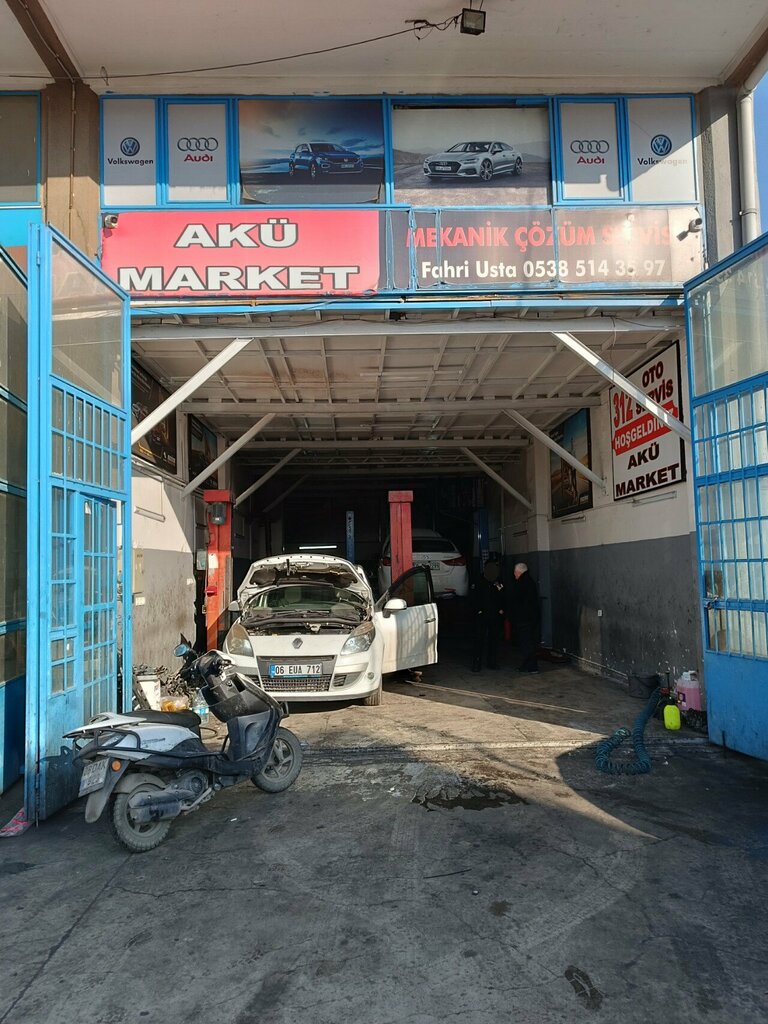 Автосервис, автотехцентр 312 Oto Servis, Анкара, фото