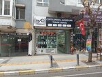 Enka Technology (Izmir, Balcova, Ata Avenue, 153A) ، متجر بضائع إلكترونية