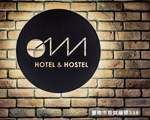 Гостиница Oinn Hotel & Hostel в Тайнани