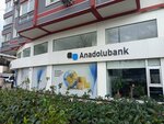 Anadolubank ATM (Izmir, Mustafa Kemal Avenue, 113) ، آلة صرف النقود الأوتوماتيكية