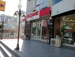 Eczane Deniz (İstanbul, Esenyurt, Aşık Veysel Mah., Talatpaşa Cad., 22) ، صيدلية