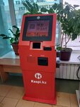 Kaspi Bank (Qamzın kóshesi, 178), cajero automático