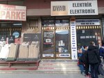 Dyab Electric Electronics (Istanbul, Pendik, Aydinli Yolu Avenue, 199D) ، الأعمال الكهربائية