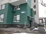 Степаненков на Окской 1 (Okskaya Street, 1), alojamiento en alquiler diario