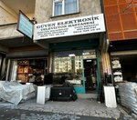 Güven Elektronik TV hastanesi Elektrik malzemesi (Istanbul, Kagithane, Guzeldere Avenue, 62A) ، الأجهزة الإلكترونية ومكوناتها
