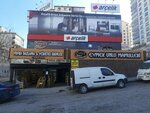 Eymek Bakery Products (Ankara Province, Yenimahalle, Burç Mah., Sorgun Cad., 16H), bakery