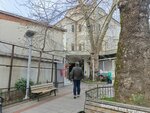 New Central Mosque (İstanbul, Sarıyer, Sarıyer Merkez Mah., Sarıyer Hamamı Sok., 5/1) ، مسجد