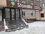 Stomlife (Qamzın kóshesi, 164), clínica dental