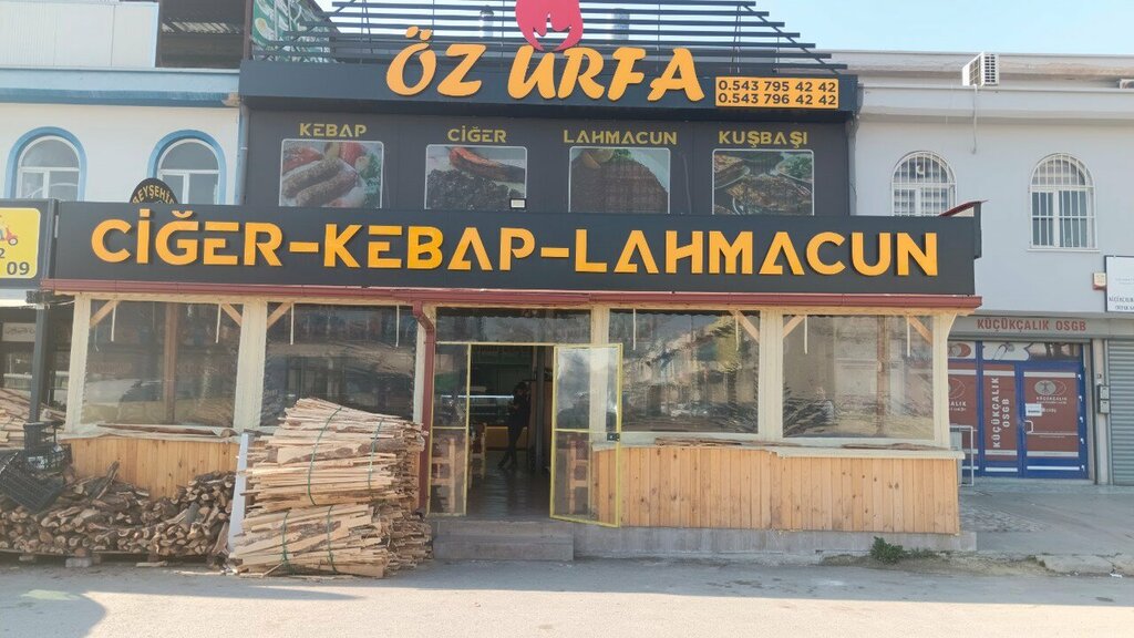 Restaurant Oz Urfa Liver Kebab Lahmacun, Konya, photo