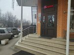 Туалет (Artekovskaya Street, 1А), toilet
