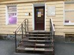 Форма Хлеба (Zagorodniy Avenue, 9), food processing equipment