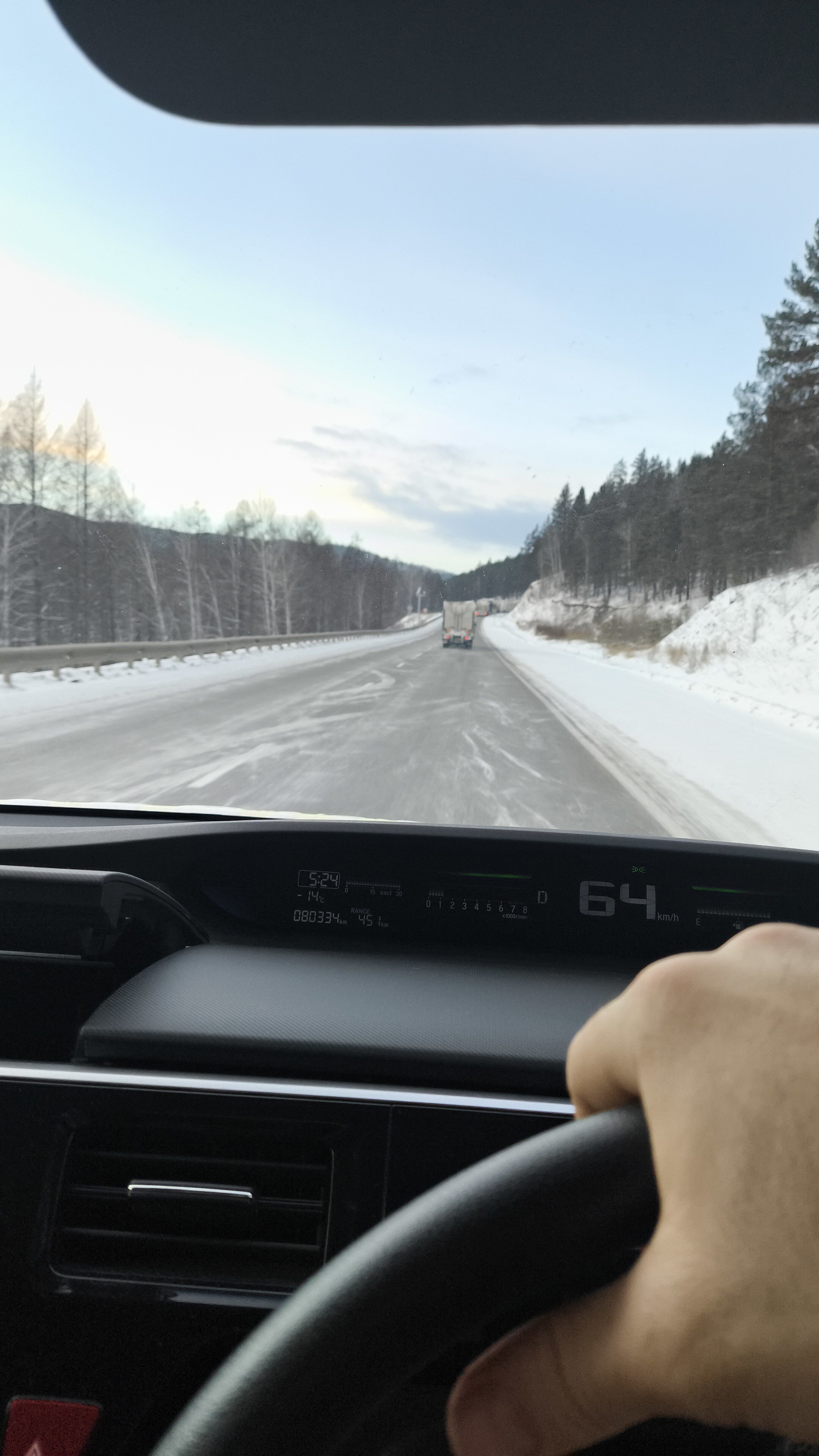 Фото Академическая