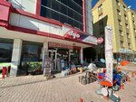 Dyo - Ağaoğulları Building Market (Konya, Karatay, Conquest Avenue, 207) ، ورق ولوحات جدارية