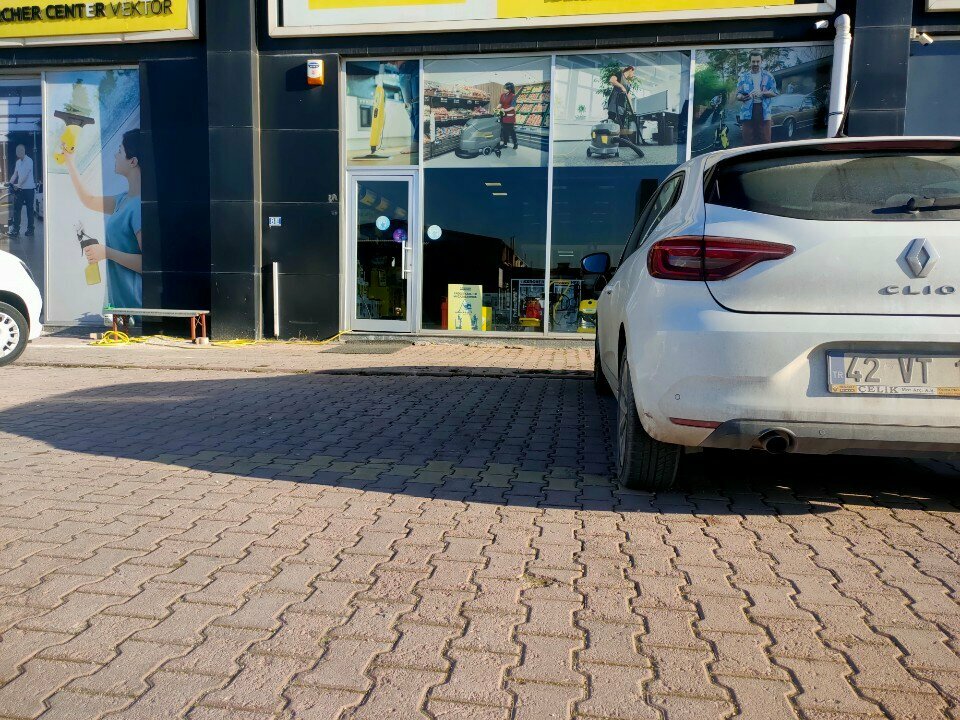 Engineering Kaçher Engineering, Konya, photo