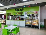 Pop Cafe (Litvinova street, 17), cafe