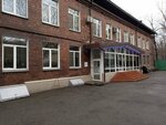 Catalonia Trade & Investment (Khamovnichesky Val Street, 12), servicios de marqueting