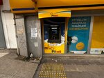 Pttmatik (Istanbul, Kucukcekmece, Fevzi Cakmak Neighborhood, Ahmet Kocabiyik Street, 6A), atm