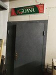 Iguana (Delovaya Street, 19), servicios de impresión