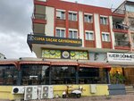 Cuma Sacak Investment & Consultancy (Antalya, Konyaalti, Pinarbasi Avenue, 7B) ، وكالة عقارية