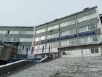 Vecond (Baykalskaya Street, 239), ventilation systems
