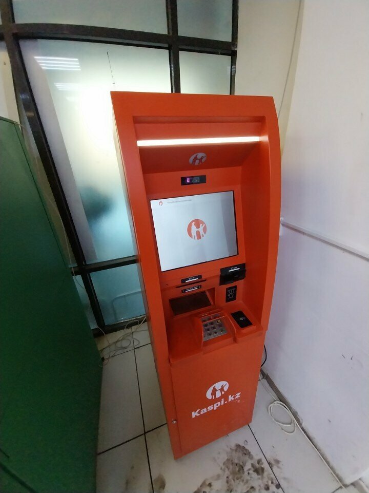 ATM Kaspi Bank, Astana, photo