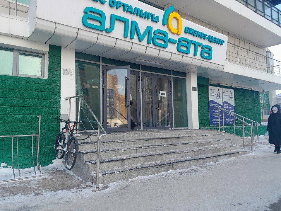 Medical goods and consumables Medicus-M, Astana, photo