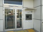 Turkiye Is Bankasi (Istanbul, Maltepe, Baglarbasi Neighborhood, Sahin Street, 66B), cajero automático