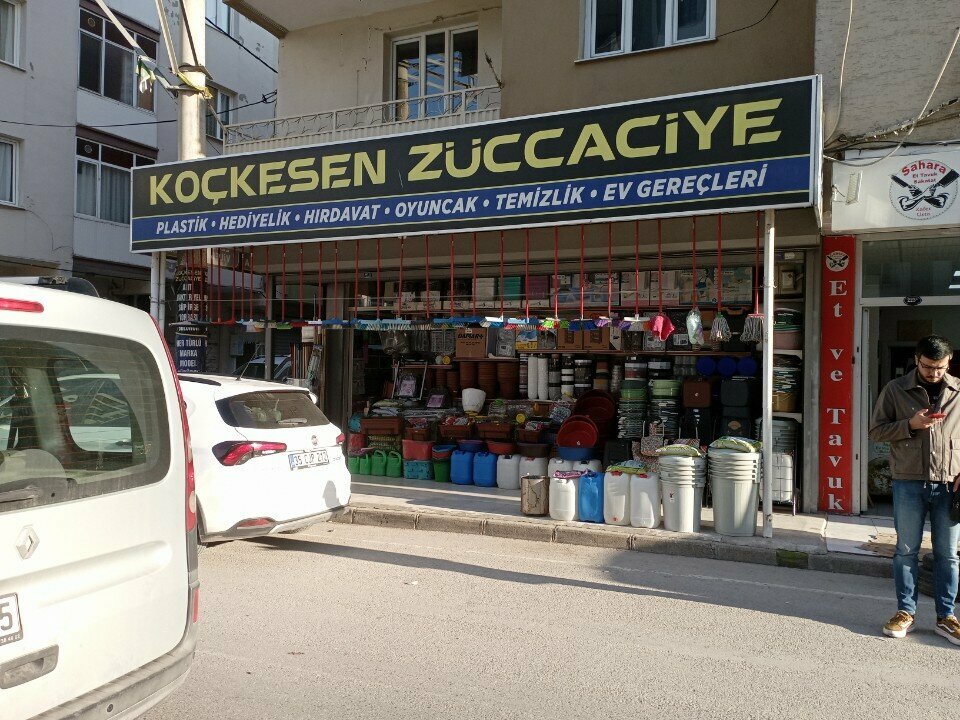 Barber shop Koc Kesen Housewares, Izmir, photo