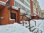 Company RemHolod (Kosmicheskiy prospekt, 16Ак1) ، إصلاح الأجهزة